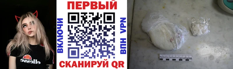 где купить наркотик  Анадырь  Амфетамин 97% 