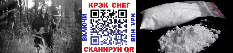 даркнет сайт  mega вход  COCAIN Columbia  Анадырь 