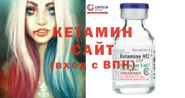 амфетамин Алзамай