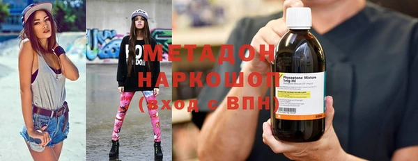 таблы Алексеевка