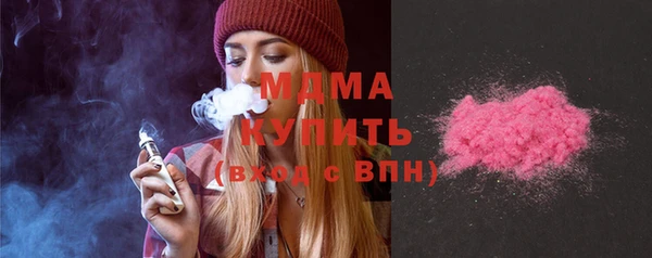 таблы Алексеевка