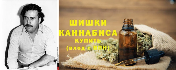 амфетамин Алзамай