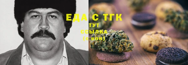 таблы Алексеевка