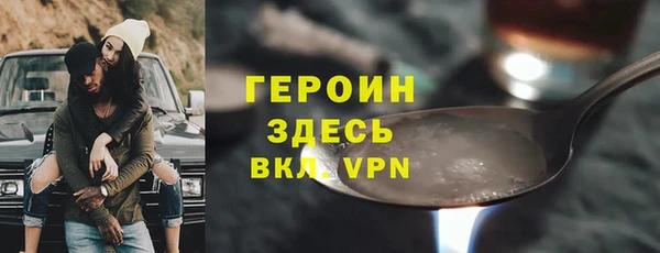 таблы Алексеевка