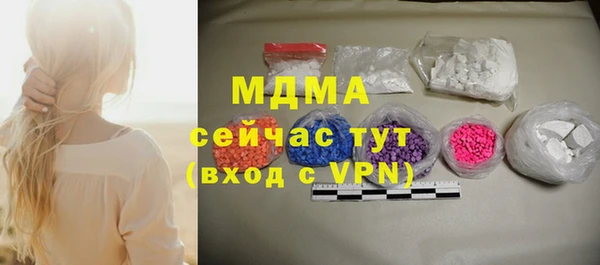 таблы Алексеевка
