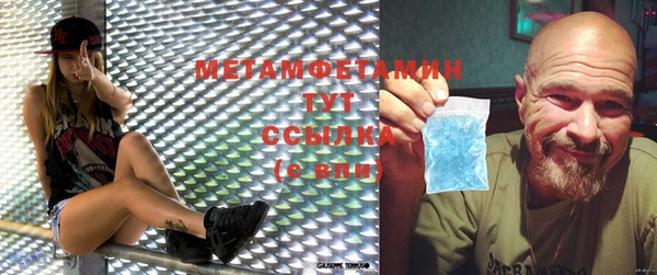 меф Алексин