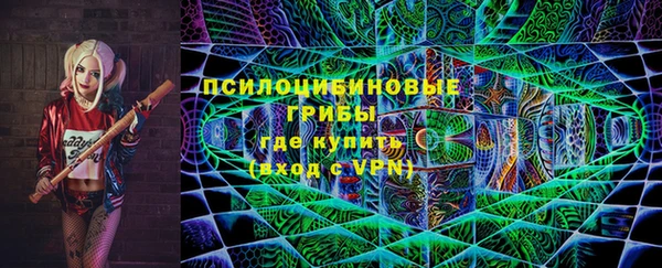 амфетамин Алзамай