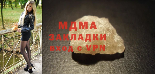 амфетамин Алзамай