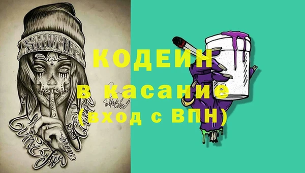 таблы Алексеевка