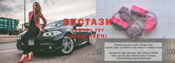 таблы Алексеевка