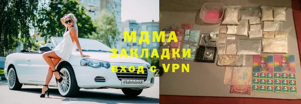 меф Алексин