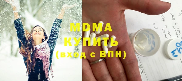 меф Алексин