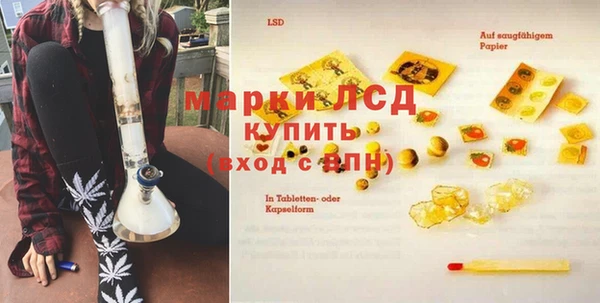 таблы Алексеевка