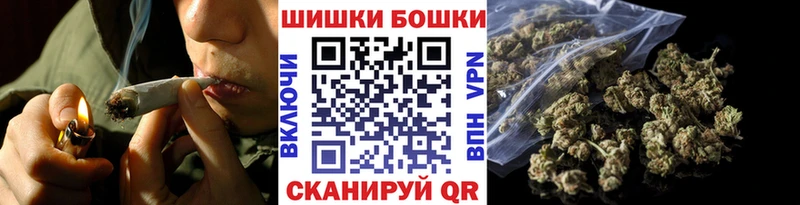 Каннабис VHQ  наркота  mega ссылка  Анадырь 